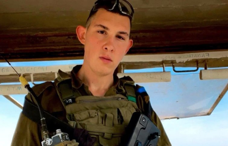 british soldier killed hamas attack israel