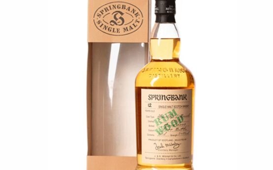 New Scottish Bottler as it Enters Global Market