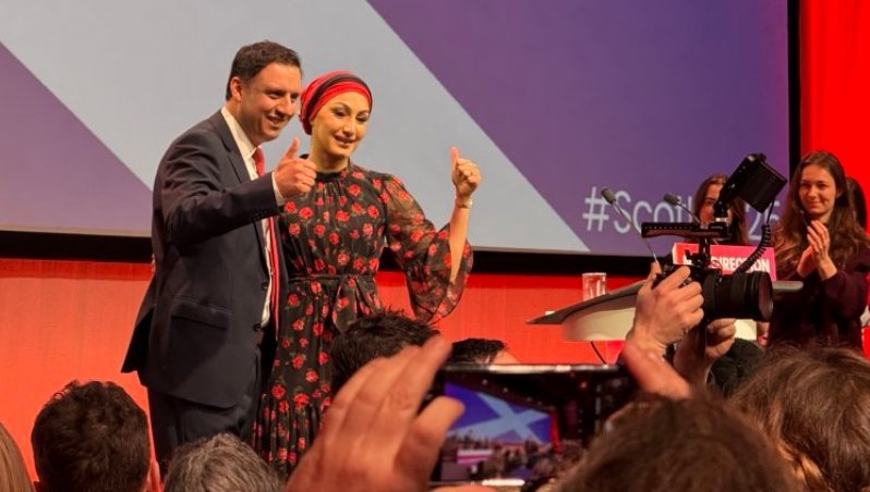 Scottish Labour Party conference
