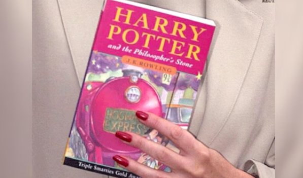 JK Rowling book exhibition