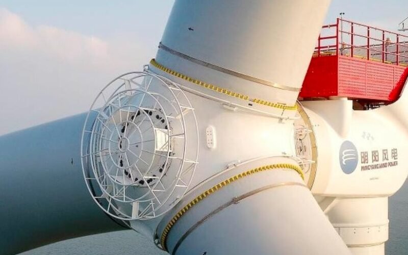 Chinese Firm Plans $2 Billion Wind Plant in Scotland