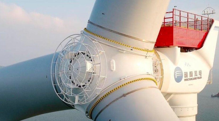 Ming Yang Smart Energy factory