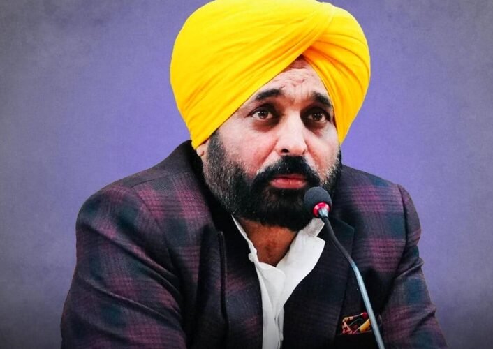 Punjab CM Mann Seeks Bhagat Singh Trial Recordings from UK