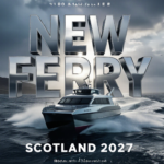 Deal Signed for New 90-Passenger Ferry to Serve Scotland’s West Coast