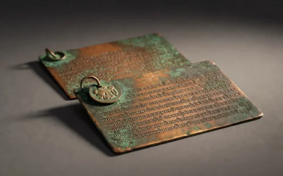 Ancient Indian copper plate charters with Sanskrit inscriptions held at Edinburgh University Library.
