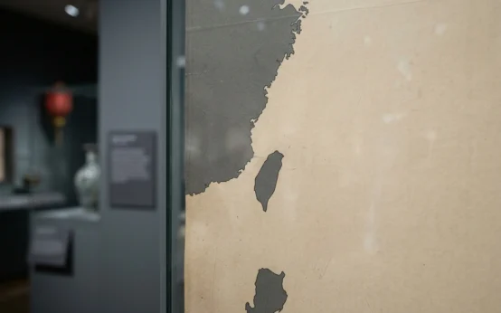 National Museum of Scotland Taiwan China map controversy