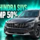 Mahindra SUV sales jump 50 percent August 2026