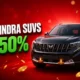 Mahindra August SUV sales 59257 units India