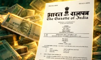 8th Pay Commission basic pay vs allowances fitment