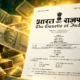 8th Pay Commission basic pay vs allowances fitment