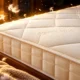 Naturepedic Serenade mattress month without polyurethane foam