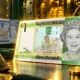 Jersey keeps Queen Elizabeth pound notes in reserve