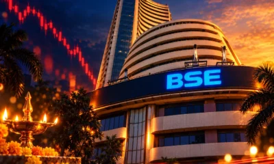 NSE BSE closed Dussehra October 20 trading holiday