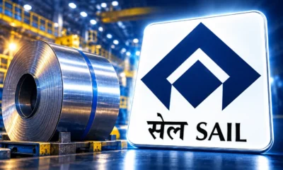 SAIL ex-dividend ₹2.35 a share Sept 30